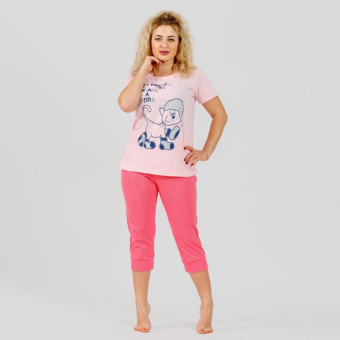 Комплект женский (футболка, бриджи), цвет розовый, размер 48