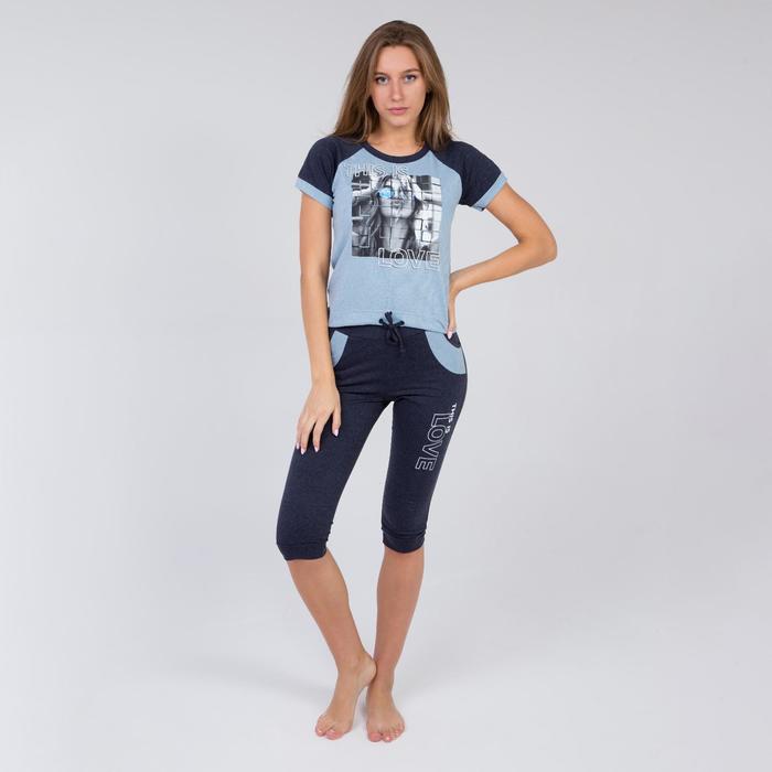 Комплект женский (футболка, бриджи), цвет синий меланж, размер 44