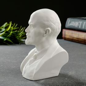 

Бюст Ленина, 11,3см