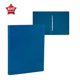 Папка с пластиковым скоросшивателем А4, 500 мкм, корешок 14 мм, Calligrata, до 100 листов, синяя Ош
