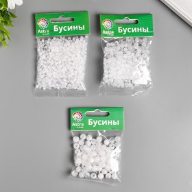 

Набор пластиковых бусин "Астра" 4, 6, 8 мм, (3 уп, по 20 гр), белый