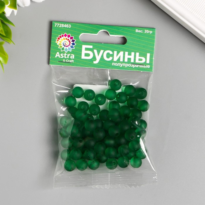 фото Набор пластиковых бусин "астра" 6, 8, 10 мм, 20 гр/уп, зелёный