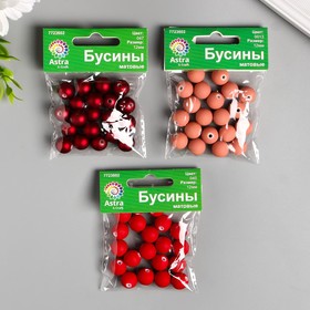 

Набор пластиковых бусин "Астра" 12 мм, (3 уп, по 20 гр), красный, оранжевый