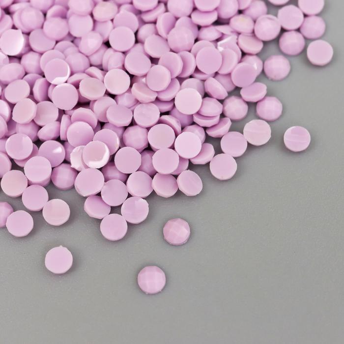 Страз неклеевой 