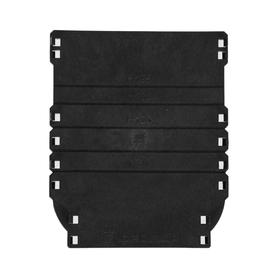 

Торцевая заглушка пластиковая для лотка водоотводного Gidrolica Standart/Standart Plus DN100