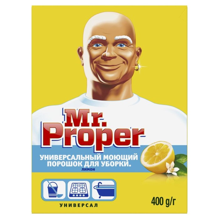 фото Средство для мытья полов mr.proper "лимон", порошок, 400 г mr. proper