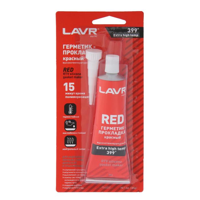Герметик-прокладка LAVR RED RTV, красный, высокотемпературный, силиконовый, 85 г, Ln1737 герметик прокладка runway силикон красный 85 г