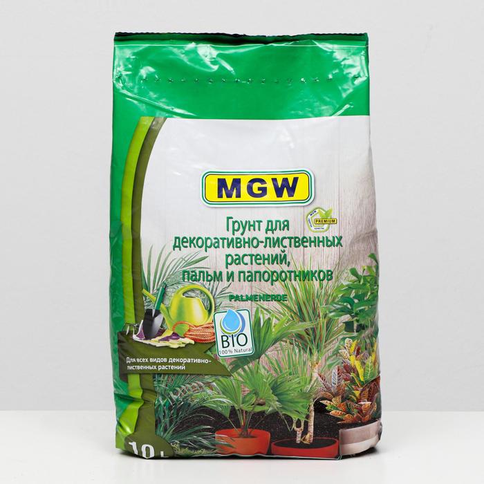 Грунт MGW для декоративно-лиственных растений, пальм и папоротников, 10 л