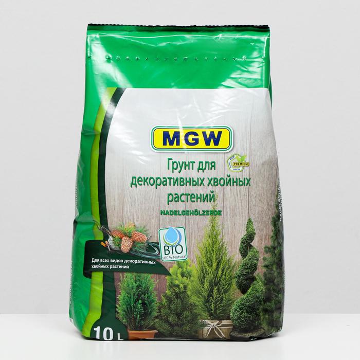 Грунт MGW для хвойных (декоративных) растений, 10 л