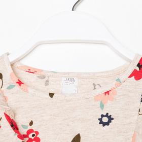 

Платье для девочки, цвет бежевый, рост 104 см