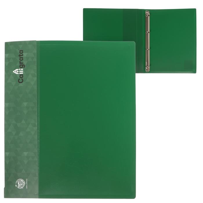 Папка на 4 кольцах А4, Calligrata, 25 мм, 700 мкм, внутренний карман, карман на корешок, зелёная