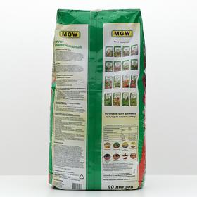 

Грунт MGW универсальный, 40 л