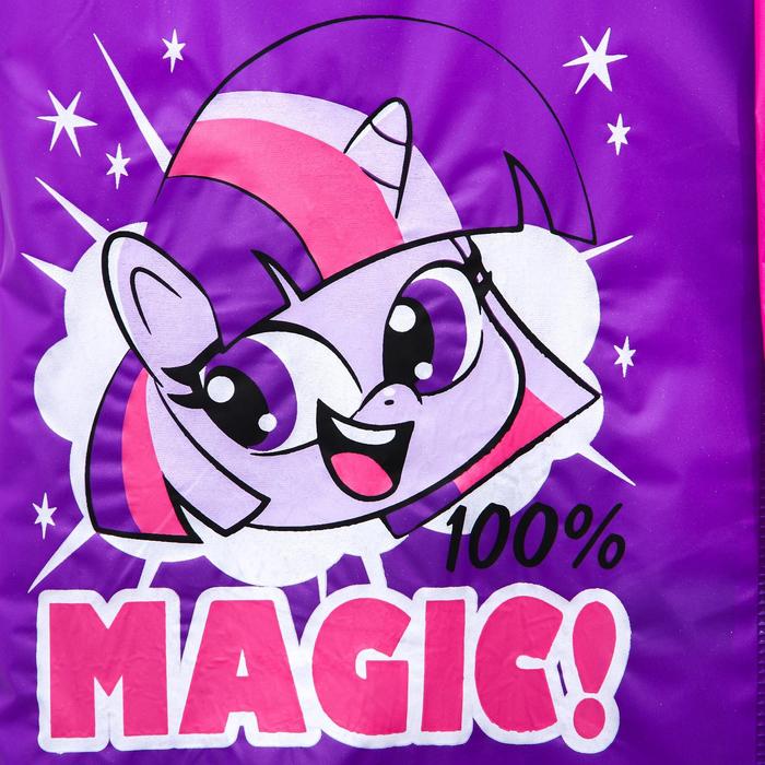 Дождевик детский "100% MAGIC!", My Little Pony, р-р M