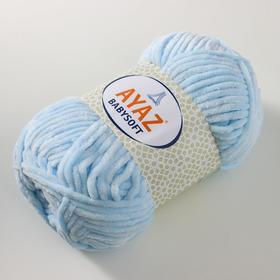 

Пряжа "Baby Soft" 100% полиэстер 100м/100гр (бл. голубой)