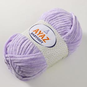 

Пряжа "Baby Soft" 100% полиэстер 100м/100гр (бл. сирень)