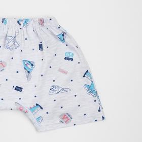 

Трусы-боксеры для мальчика, цвет светло-серый/самолёты, рост 116 см