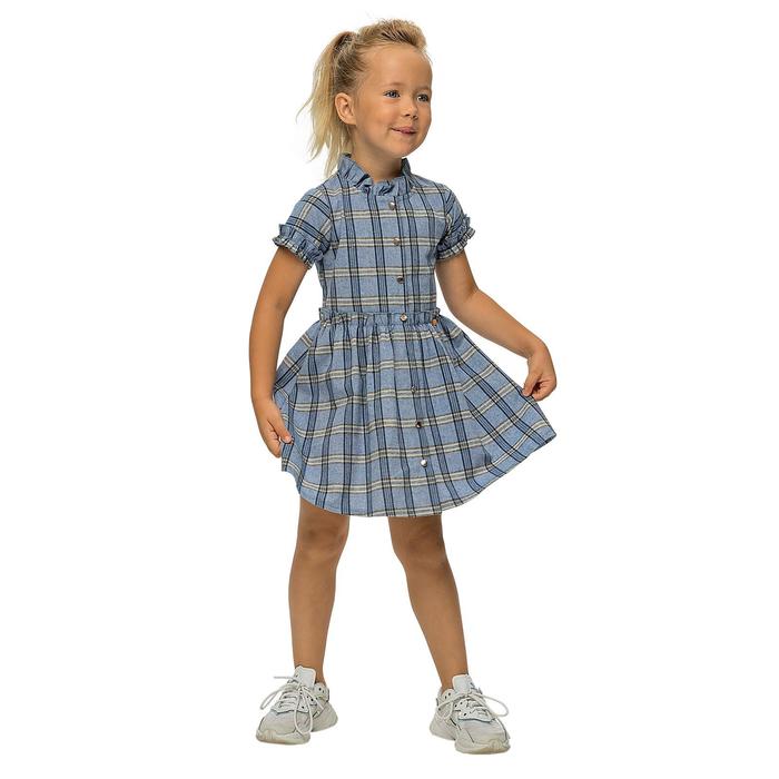 Платье для девочек, рост 134 см, цвет ярко-синий
