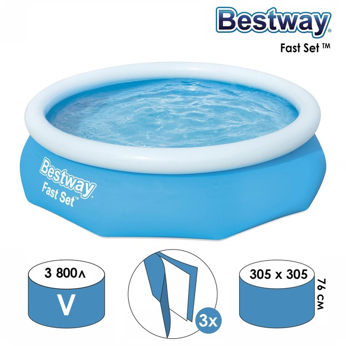 фото Бассейн надувной fast set 305 х 76 см, 57266 bestway