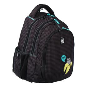 

Рюкзак школьный, Kite 8001, 40 х 29 х 17 см, эргономичная спинка, чёрный