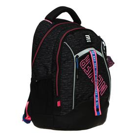 

Рюкзак школьный, Kite 813, 40 х 28 х 16 см, эргономичная спинка, тёмно-серый