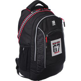 

Рюкзак школьный, Kite 813, 40 х 28 х 16 см, эргономичная спинка, чёрный