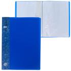 Папка 60 прозр вкладышей A4 500мкм Calligrata, карман на корешке, синий