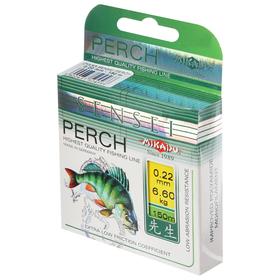 

Леска Mikado Sensei Perch, 0,22 мм/6,60 кг/150 м