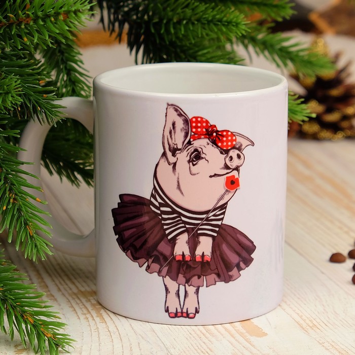 Кружка "Люблю я по утру...", символ года 2019, c нанесением