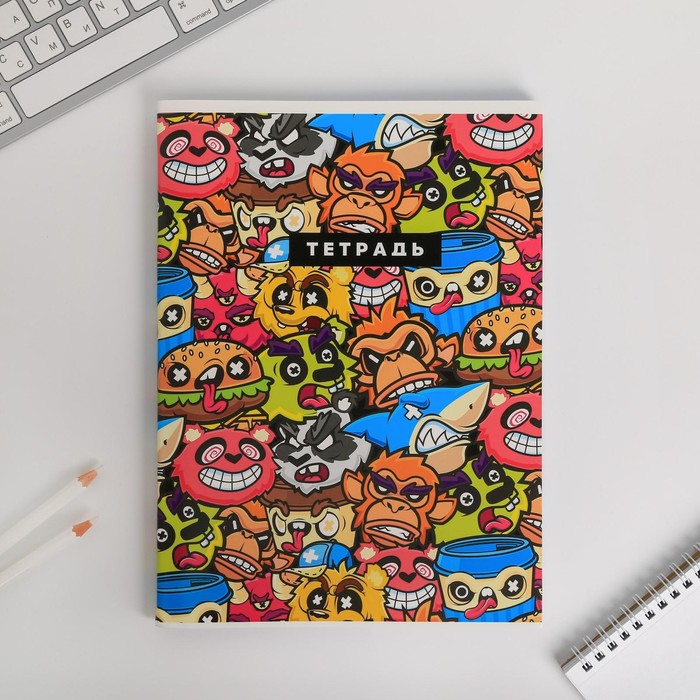 

Колледж-тетрадь А4, 80 листов на скрепке, «Паттерн персонажи», обложка мелованный картон 215 гр., внутренний блок в клетку 80 гр., белизна 96%