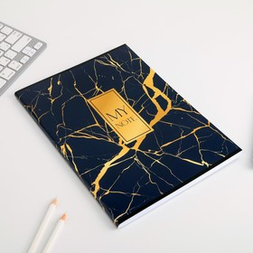 

Колледж-тетрадь А4, 96 листов на скрепке, MY NOTE, обложка мелованный картон 215 гр., внутренний блок в клетку 80 гр., белизна 96%