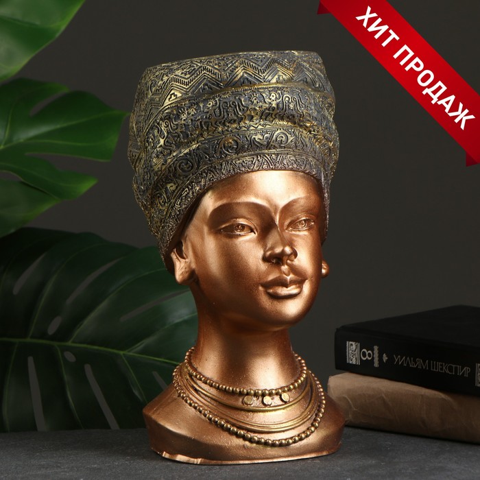 фото Ваза-подставка к бижутерии "африканка" бронза, 33х20см хорошие сувениры