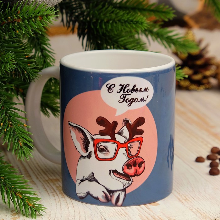 Кружка "С новым годом! Деловая", символ года 2019, c нанесением