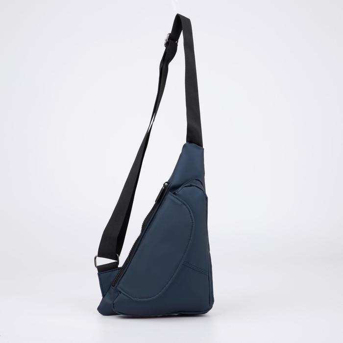 

Сумка-слинг, отдел на молнии, 2 наружных кармана, регулируемый ремень, цвет синий