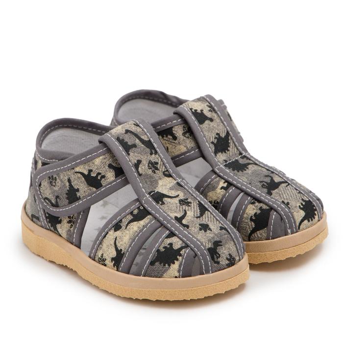 фото Сандалии детские, цвет бежевый/динозавр, размер 23 сандра