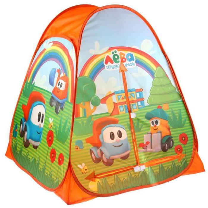 Детская палатка «Грузовичок Лёва», в сумке 81х90х81см