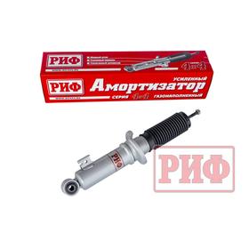 

Амортизатор РИФ передний газовый Mitsubishi L200 2005+,Pajero Sport II, III 2009+ лифт 40 мм 67636