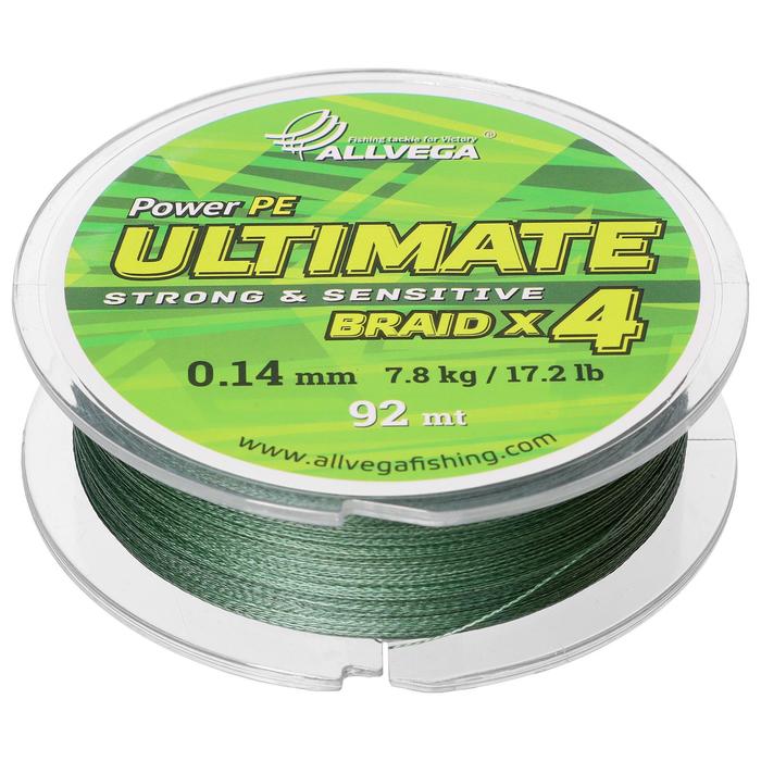 Леска плетёная Allvega Ultimate, цвет тёмно-зелёный, 0,14 мм, 92 м