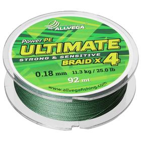 

Леска плетёная Allvega Ultimate, цвет тёмно-зелёный, 0,18 мм, 92 м