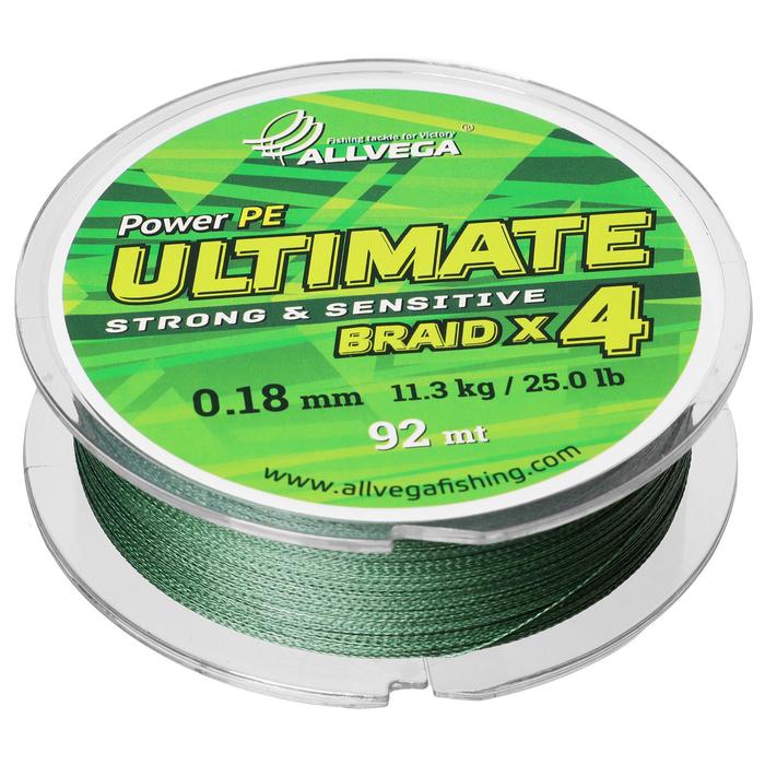 Леска плетёная Allvega Ultimate, цвет тёмно-зелёный, 0,18 мм, 92 м