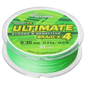 

Леска плетёная Allvega Ultimate, цвет светло-зелёный, 0,30 мм, 92 м