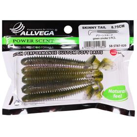 

Приманка съедобная Allvega Skinny Tail 8,75 см, 5 г, green smoke 5 шт.