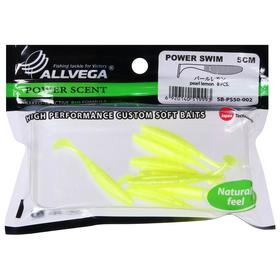 

Приманка съедобная Allvega Power Swim 5 см, 1 г, pearl lemon 8 шт.