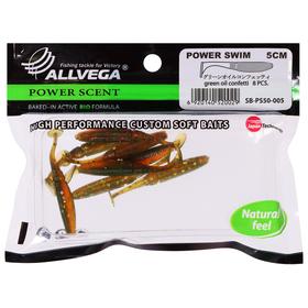 

Приманка съедобная Allvega Power Swim 5 см, 1 г, green oil confetti 8 шт.