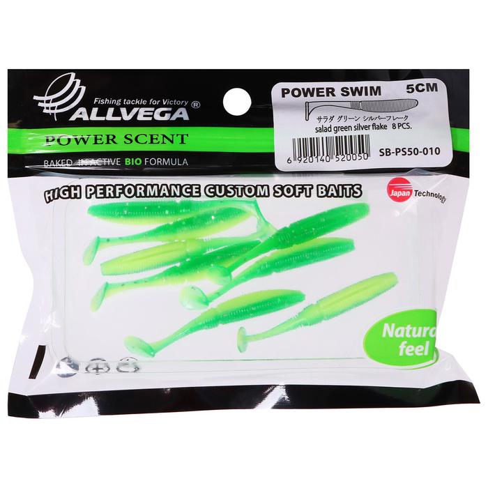 Приманка съедобная Allvega Power Swim 5 см, 1 г, salad green silver flake 8 шт.