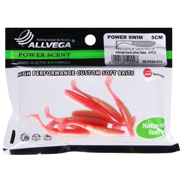 Приманка съедобная Allvega Power Swim 5 см, 1 г, orange back silver flake 8 шт.