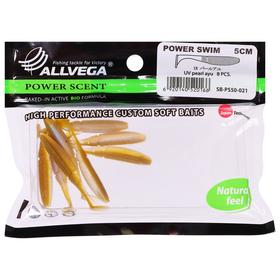 

Приманка съедобная Allvega Power Swim 5 см, 1 г, pearl ayu 8 шт.
