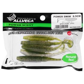 

Приманка съедобная Allvega Power Swim 8,5 см, 5,5 г, green smoke 5 шт.