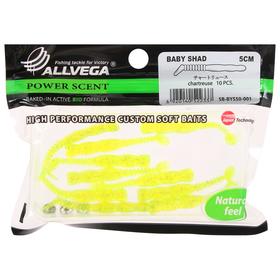 

Приманка съедобная Allvega Baby Shad 5 см, 0,97 г, chartreuse 10 шт.