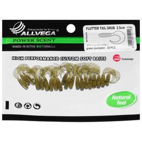 

Приманка съедобная Allvega Flutter Tail Grub 2,5 см, 0,5 г, green pumpkin 20 шт.