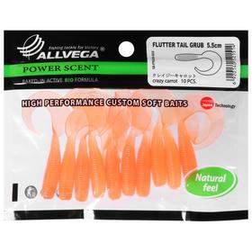 

Приманка съедобная Allvega Flutter Tail Grub 5,5 см, 1,8 г, crazy carrot 10 шт.